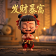 吉林小丰满水电站简介